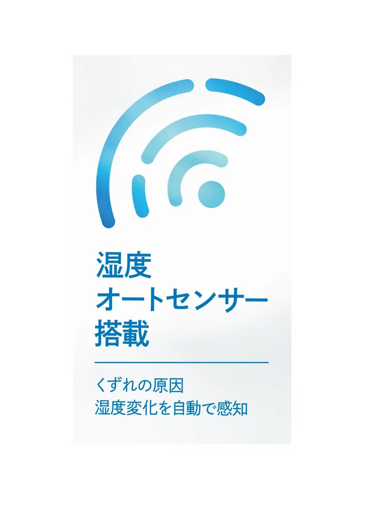マキアージュの最強※1くずれ防止下地から、自然なトーンアップを叶える限定色「バターイエロー」が登場　資生堂とマツキヨココカラ＆カンパニーとの共同企画　～2026年2月21日(土)限定発売～ 画像 4