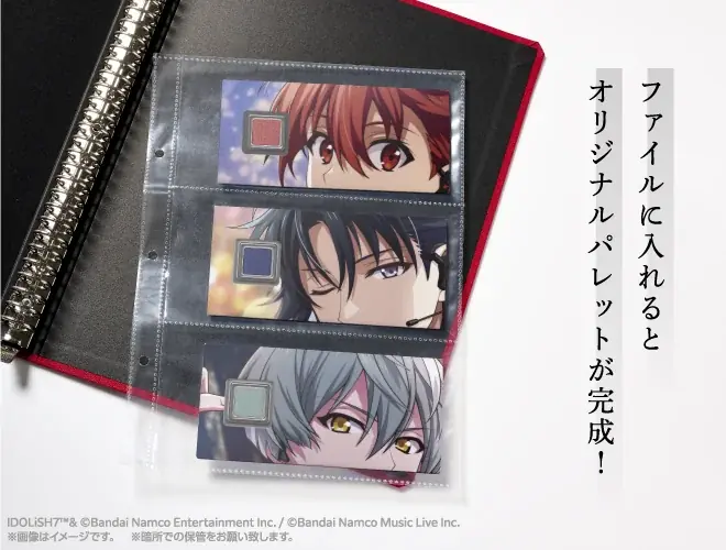 推し色をまとう“トキメキ”を。推し活×コスメが楽しめる『キャラコスメチケット』に、アイドリッシュセブンが登場！ 画像 5