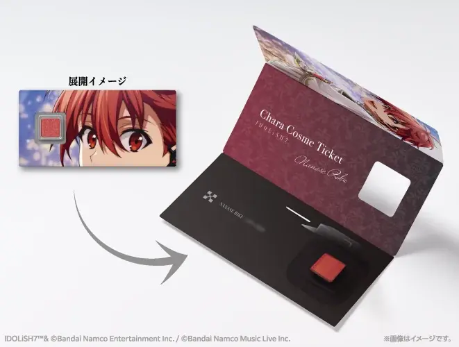 推し色をまとう“トキメキ”を。推し活×コスメが楽しめる『キャラコスメチケット』に、アイドリッシュセブンが登場！ 画像 6