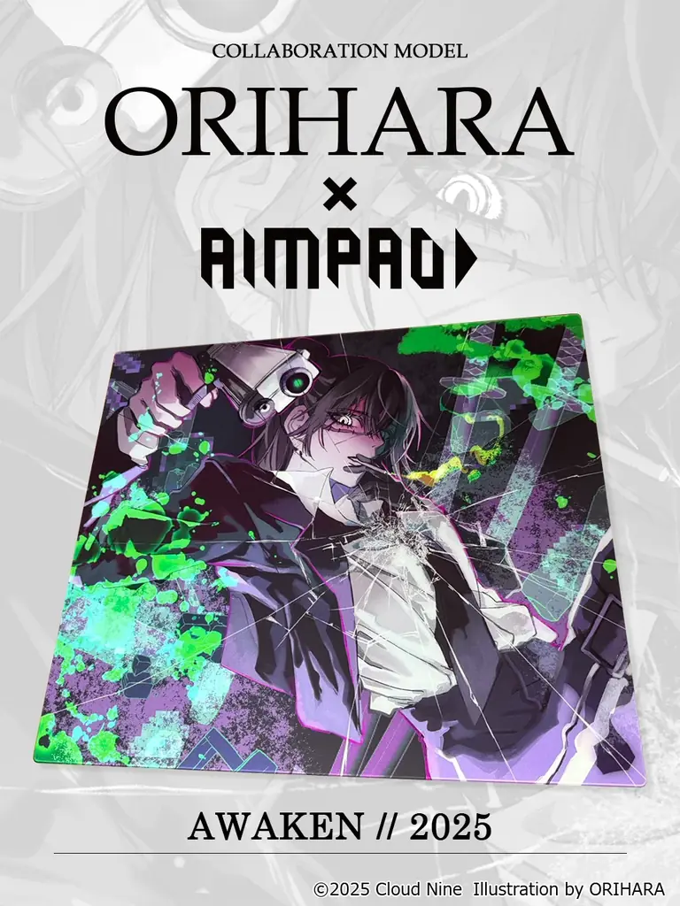 AIMPAD ORIHARA発売