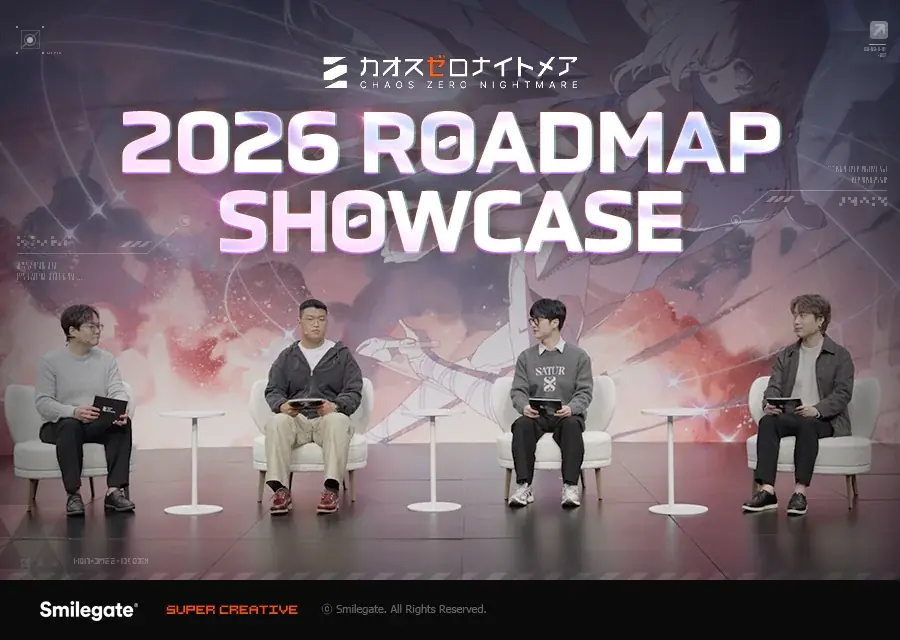 『カオスゼロナイトメア』2026年大規模アップデートロードマップショーケース動画公開！ 画像 1