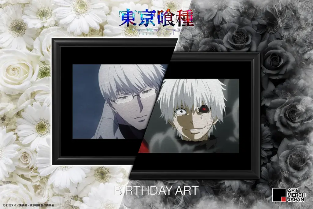 TVアニメ『東京喰種』より、金木 研・有馬貴将のバースデーアートが登場！ 画像 1