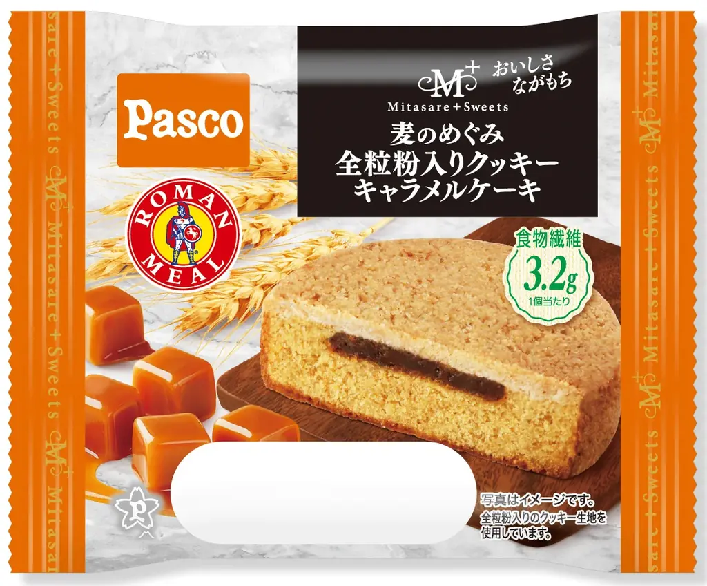 1月1日発売　Pascoの全粒粉クッキーキャラメルケーキ