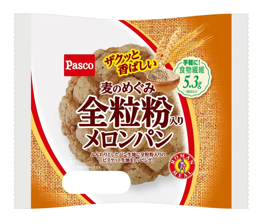 スイーツで食物繊維を手軽においしく！「満たされプラススイーツ」「麦のめぐみ」両シリーズの特徴をあわせ持つ「麦のめぐみ 全粒粉入りクッキーキャラメルケーキ」2026年1月1日（木）新発売 画像 11