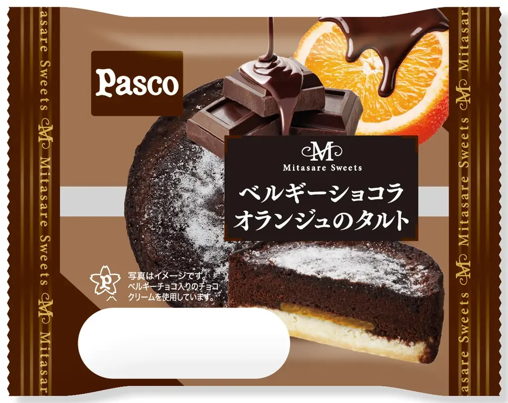 スイーツで食物繊維を手軽においしく！「満たされプラススイーツ」「麦のめぐみ」両シリーズの特徴をあわせ持つ「麦のめぐみ 全粒粉入りクッキーキャラメルケーキ」2026年1月1日（木）新発売 画像 2