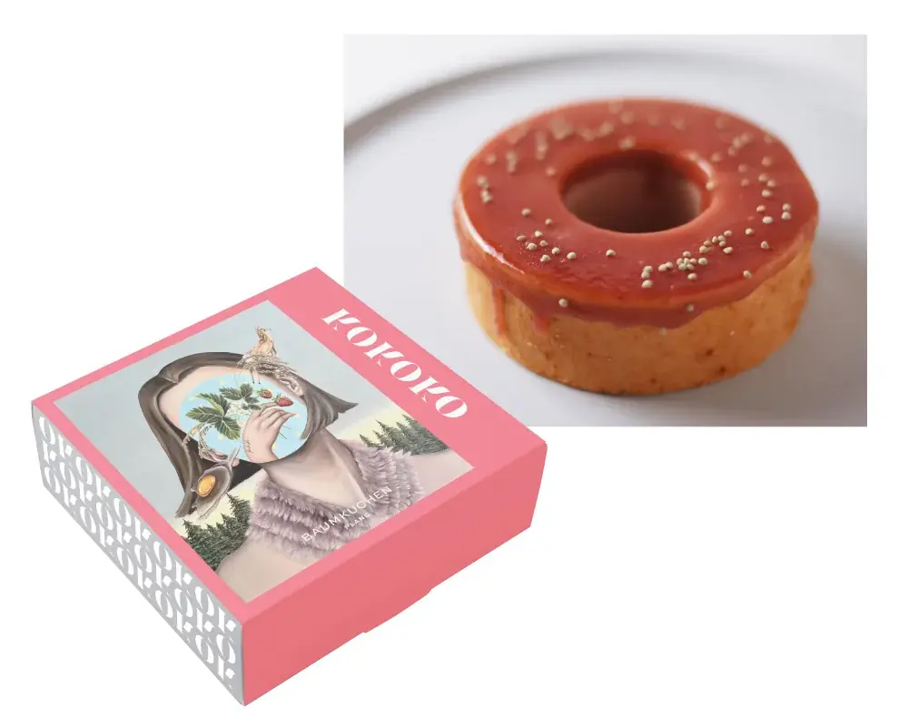 東京スカイツリータウン(R) いちごフェア 東京スカイツリータウンでいちご三昧 画像 23