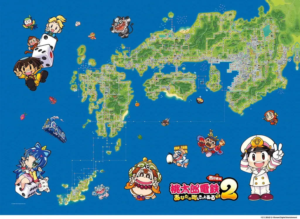 『桃太郎電鉄２ ～あなたの町も きっとある～』のレジャーシートが本日2025年12月22日に発売！　ゲーム内の東日本、西日本のMAPデザインをあしらった両面仕様のレジャーシート 画像 3