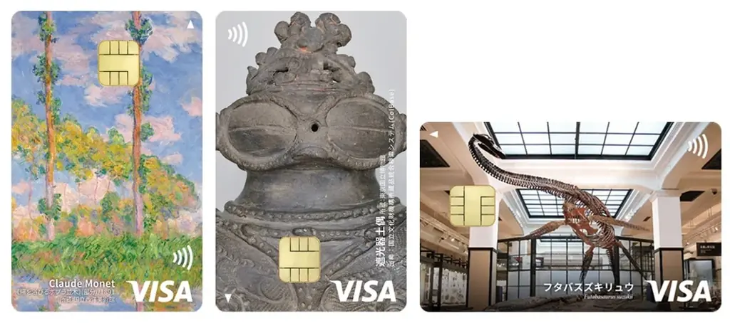 第1回「『好き』を応援するビジネスコンクール～あなたの『好き』を仕事に～」開催決定　出場者募集開始のお知らせ 画像 3