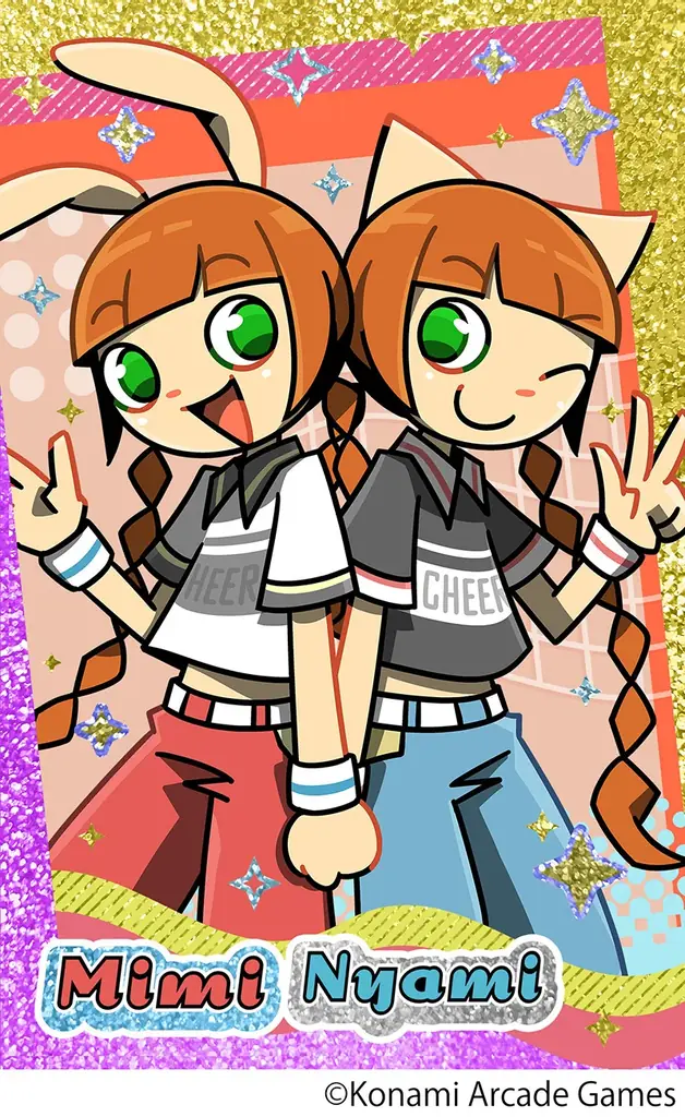 『カードコネクト』の全てのカードがホログラム印刷になってパワーアップ！ 画像 11