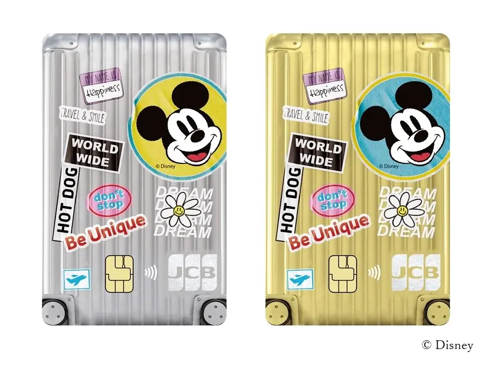 ライフカードにディズニーデザイン登場　申込受付開始