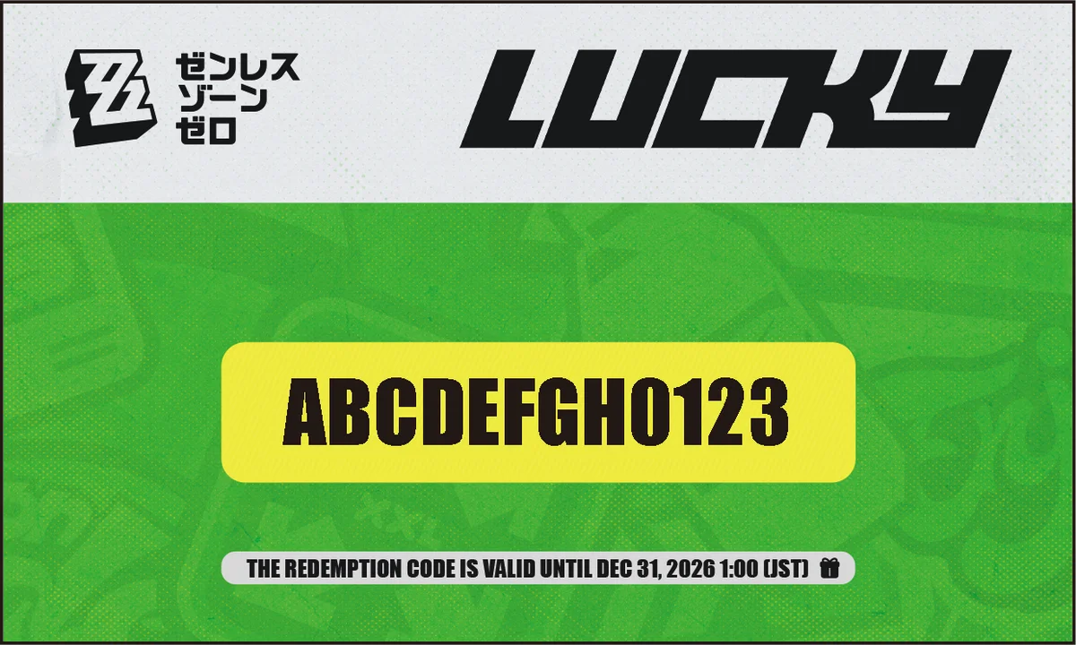ゼンレスゾーンゼロ×GiGOキャンペーン第2弾開催のお知らせ 画像 11