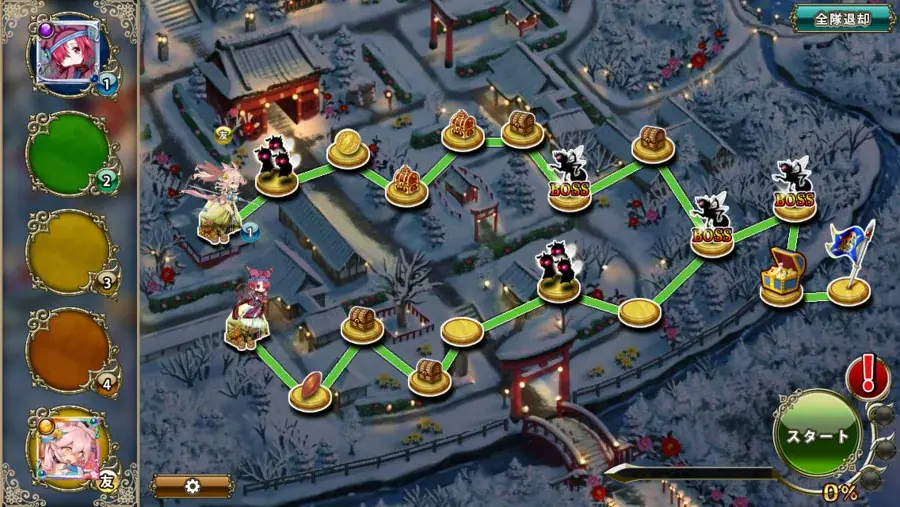 DMM GAMES『FLOWER KNIGHT GIRL』12月22日アップデート実施！新イベント「天馬年越え空を行け」開催！ 画像 2