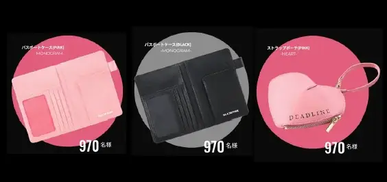 BLACKPINK来日公演チケットが当たる！3Dフルーツアイスキャンペーン開催 画像 6