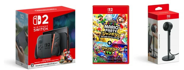 Nintendo Switch2 在庫速報 - リアルタイム通知・売切れ復活