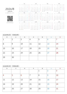 2026年5-6月卓上カレンダー（月曜始まり）