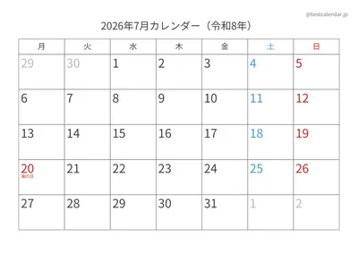 2026年7月月曜始まりカレンダー