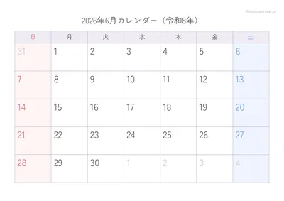 2026年6月カレンダー パステル