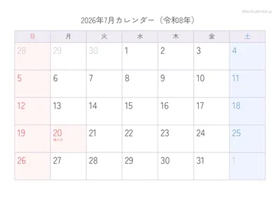 2026年7月カレンダー パステル