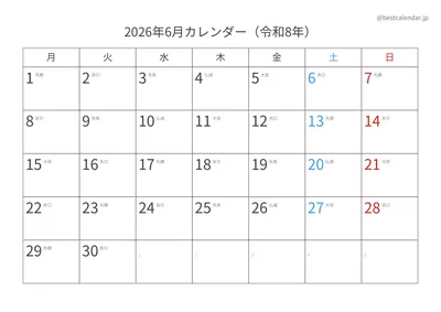 2026年6月六曜月曜始まりカレンダー