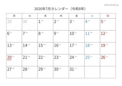 2026年7月六曜月曜始まりカレンダー