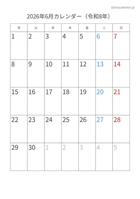 2026年6月月曜始まりカレンダー 縦向き