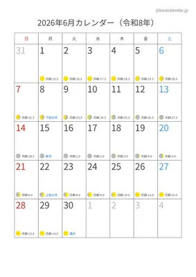 2026年6月月齢入りカレンダー 縦向き