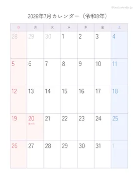 2026年7月カレンダー パステル 縦向き
