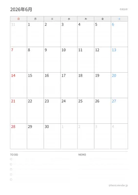 2026年6月カレンダー プランナー 縦向き