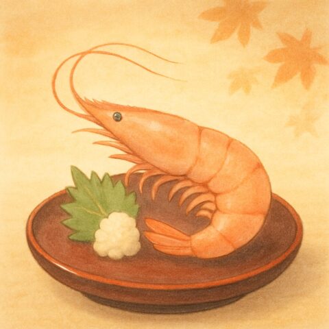 海老の日