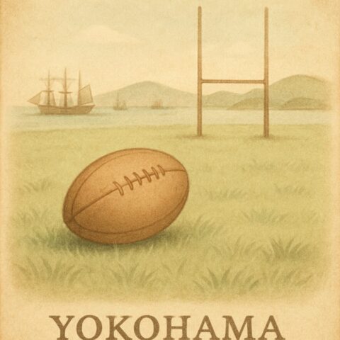 ラグビー国際試合記念日